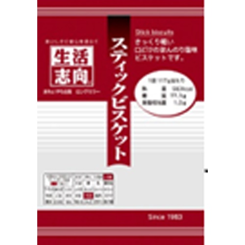 Lifestyle-Oriented Stick Biscuit 117g 【New Product Released on 4/17】 Special Order Item 【Purchase Quantity: 16 pieces]