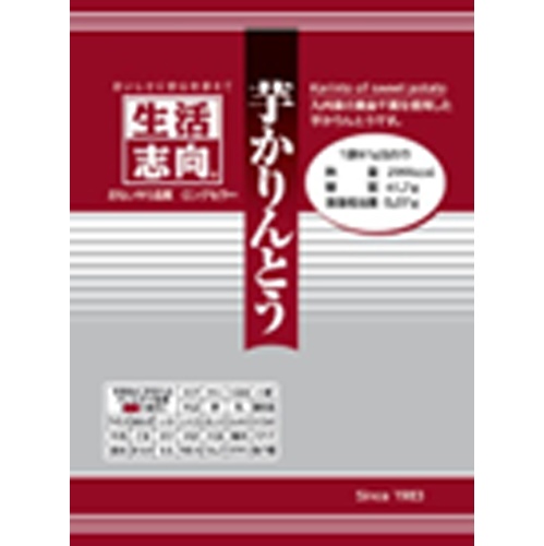 Lifestyle-Oriented Sweet Potato Kakinotō 61g 【New Product Released on 4/17】 Special Order Item 【Purchase Quantity: 64 pieces