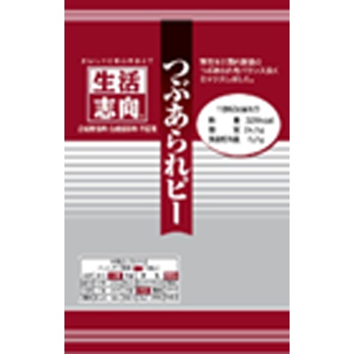 Lifestyle Focus Tsubu Arare Peas 56g [New Product Released on 4/17] Special Order Item [Purchase Quantity: 120 Units]