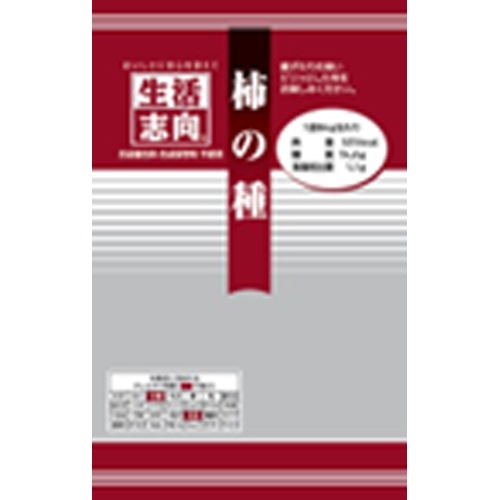 Lifestyle-Oriented Kaki Seeds [New Product Released on 4/17] Special Order Item [Purchase Quantity 120 Pieces]