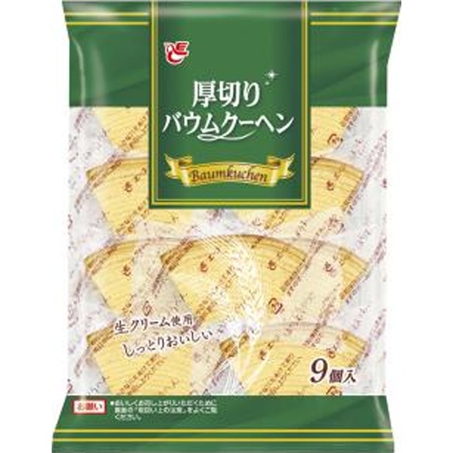 Ace Thick-Sliced Baumkuchen 9 Pieces [New Product Released on 4/17] [Limited Quantity] Special Order Item [Purchase Quantity: 12 Pieces] (May take time until restocked)