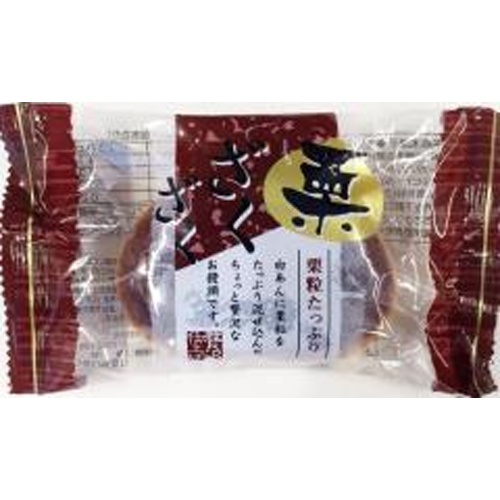 Meihou Chestnut Crunchy Bun 1 Piece [New Product Released on 4/17] Special Order Item [Purchase Quantity: 20 Pieces]