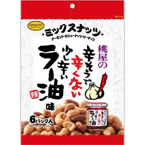 Kyōritsu Mixed Nuts - Eating Chili Oil Flavor 6P [New Product Released on 4/19] - Special Order Item [Purchase Quantity: 24]