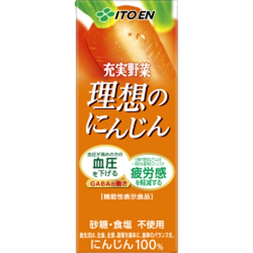 Ito En Paper Vegetable Ideal Carrot 200ml [New Product Released on 4/21] Special Order Item [Purchase Quantity 24 Units]