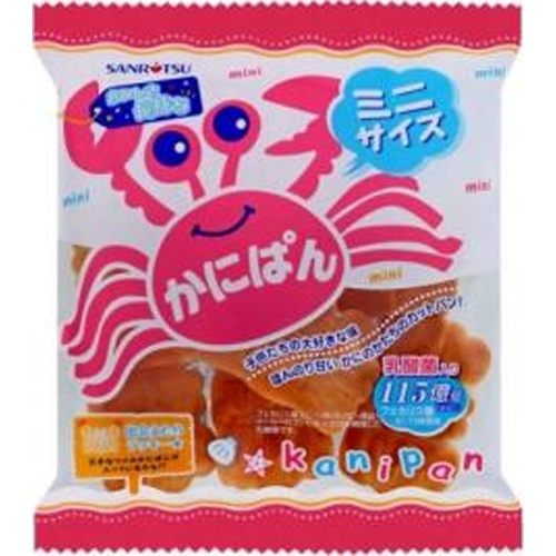 Sanritsu Seika Mini Crab Bread 80g [New Product Released on 4/21] Special Order Item [Purchase Quantity: 24]