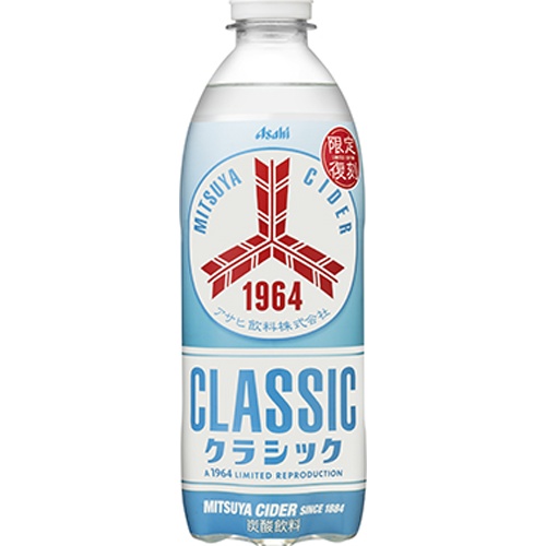 Mitzuya Cider Classic P500ml 【New Product Released on 4/22】 【This Month's Special Sale Beverages】 【Purchase Quantity 24 Units