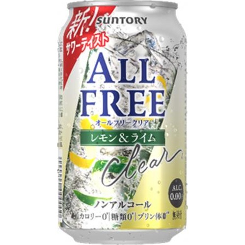 All-Free Clear Lemon & Lime 350ml [New Product Released on 4/22] Special Order Item [Purchase Quantity 24]