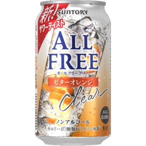 All-Free Clear Bitter Orange 350ml [New Product Released on 4/22] Special Order Item [Purchase Quantity: 24]