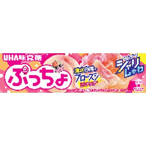 Gummy Candy Puchao Frozen Peach Soda 10 Pieces [New Product Release on 6/9] [Limited Quantity] [Order Deadline 4/30 Earliest Delivery 6/9] Special Order Item [Purchase Quantity 120 Pieces]