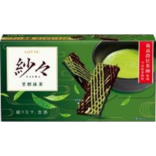 Lotte Shasha Rich Matcha 69g 【New Product Released on 4/22】  【Purchase Quantity 10 Pieces}