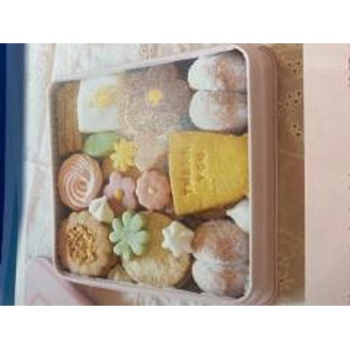 Thank You Cookie Can 25 【New Product Released on 4/21】 Special Order Item 【Purchase Quantity 1 Piece]
