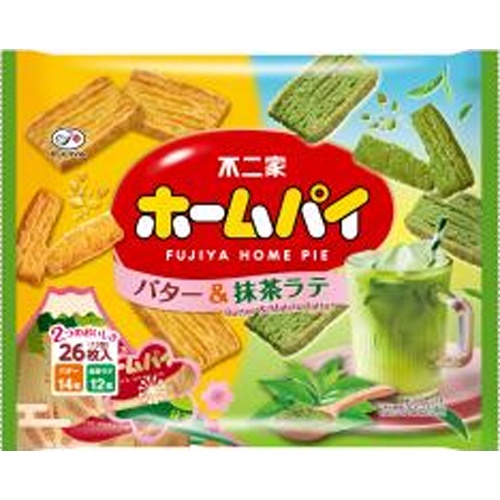 Fujiya Home Pie Butter & Matcha Latte 26 Pieces [New Product Released on 4/22] [Purchase Quantity: 16 Units] [Limited Quantity]