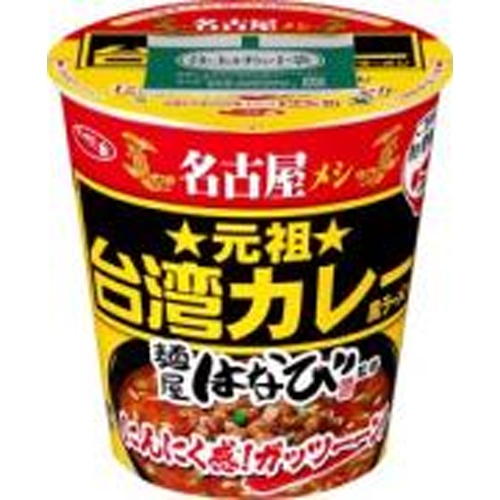 Sapporo Ichiban Hanabi Taiwan Curry Style Ramen [New Product Release 4/21] Special Order Item [Purchase Quantity 12]