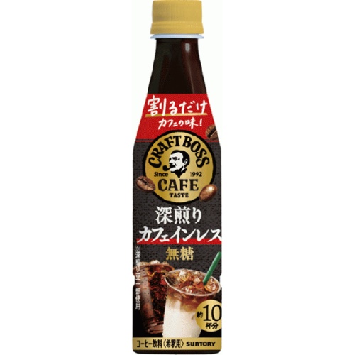 Craft Boss Dilutable Deep Roasted Caffeine-Free Unsweetened 340【New Product Release 4/22】Special Order Item【Purchase Quantity 24 Units]