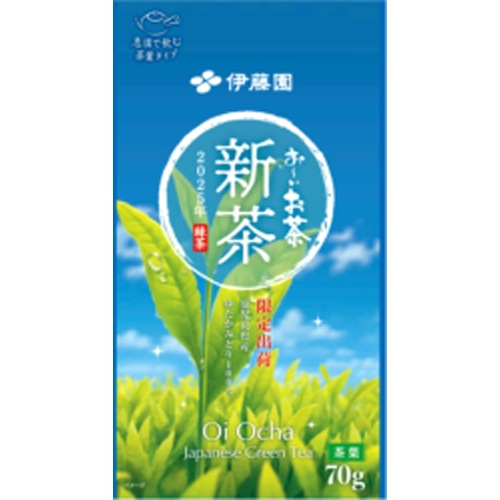 Ito En 2025 Oi Ocha New Tea 70g [New Product Released 4/21] Mail Order Item 【Purchase Quantity: 10】