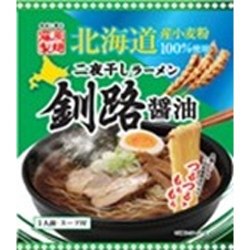 Fujiwara Two-Night Dried Ramen Kushiro Soy Sauce [New Product Release on 4/24] [Monthly Special Sale: Noodles] Order Item [Purchase Quantity: 20 Units]