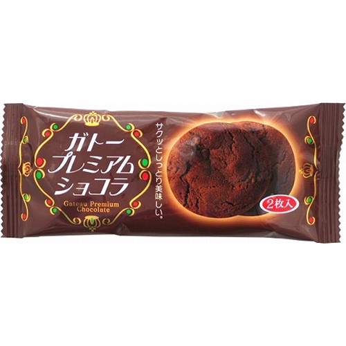 Yaokin Gâteau Premium Chocolat 2 Pieces 【Purchase Quantity 30 Units】