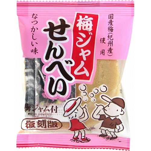 Yaokin Reissue Version Plum Jam Rice Crackers 15g  [Purchase Quantity 10 Pieces]