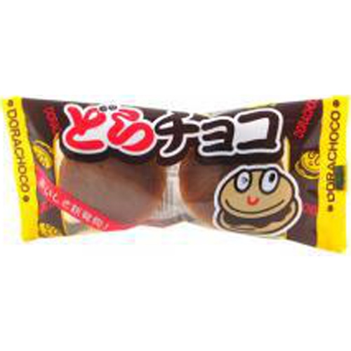 Yaokin Dora Chocolate  【Purchase Quantity 20 Pieces】