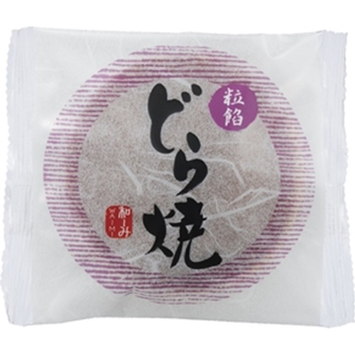 Rice Shop Wa-mi Red Bean Dorayaki 1 Piece  【Purchase Quantity 6 Pieces】