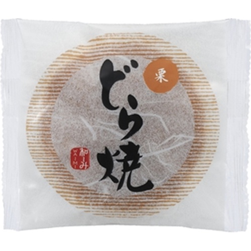 Rice Shop Wa-mi Chestnut Dorayaki 1 Piece Special Order Item 【Purchase Quantity 6 Pieces】