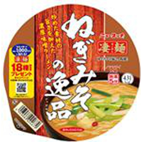 New Touch Sugomen Negi Miso Delicacy  【Purchase Quantity: 12 Pieces]