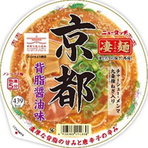 New Touch Sugomen Kyoto Backfat Soy Sauce  [Purchase quantity: 12 pieces]