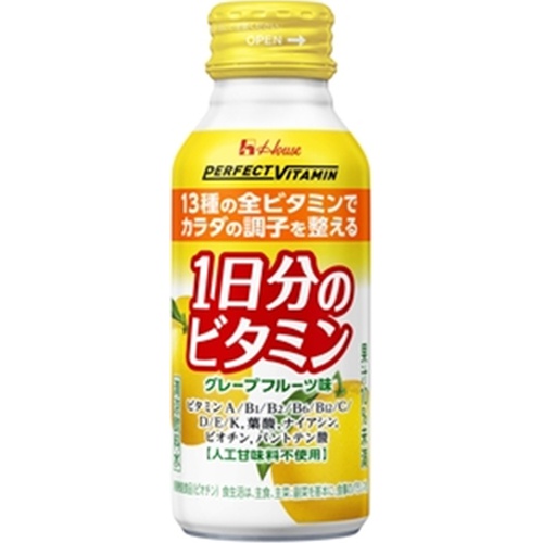 House Wellness Foods PV Daily Vitamin GF Flavor 120ml  [Purchase Quantity: 6]