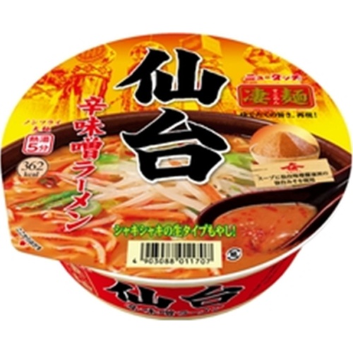 New Touch Zekimen Sendai Spicy Miso Ramen  [Pack of 12]