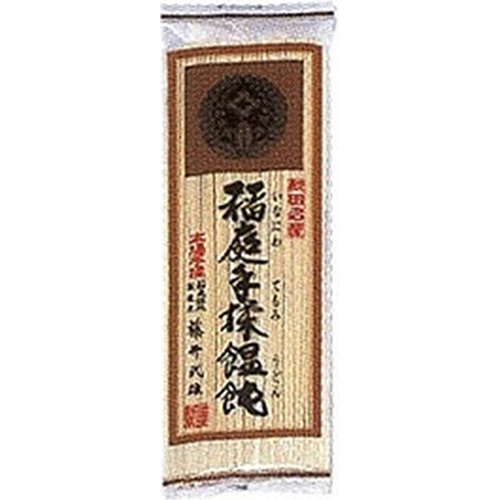 Takumi-an Inaniwa Udon (Poly Bag) 200g  【Purchase Quantity 5 Packs】