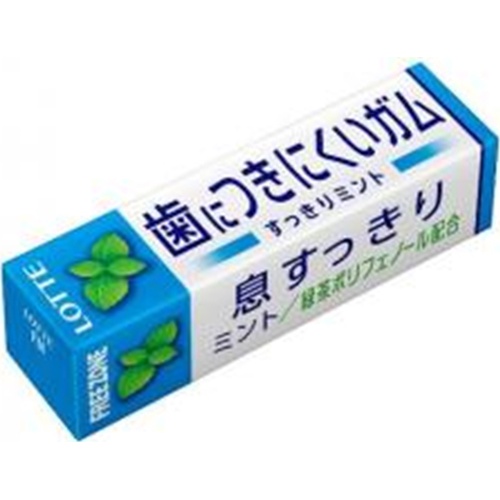 Lotte Freezone Gum High Mint 9 Pieces Special Order Item 【Purchase Quantity 300 Units]