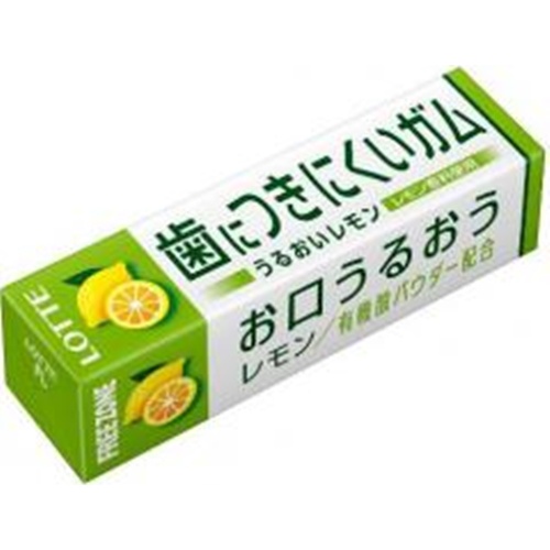 Lotte Free Zone Gum Lemon 9 Pieces Special Order Item 【Purchase Quantity 300 Units】