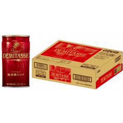 Daito Demitasse Coffee 150g [This Month's Special Sale Beverages]  [Purchase Quantity 30 Units]