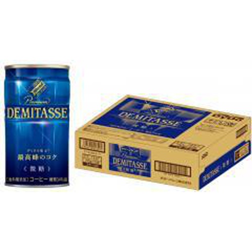 DyDo Demitasse Low Sugar 150g [This Month's Special Beverage]  [Purchase Quantity: 30 Pieces]