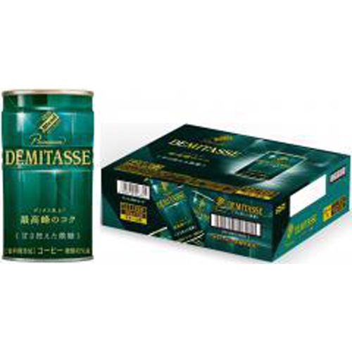 DyDo Demitasse Low-Sugar Coffee 150g [This Month's Special Beverage] Special Order Item [Purchase Quantity: 30 units]