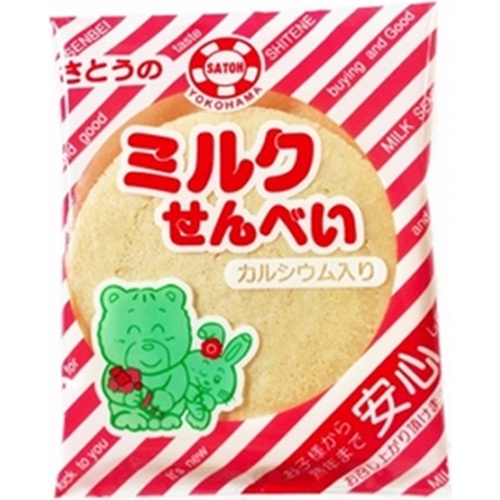 Sato's Milk Senbei (No Seasoning Included) [Purchase Quantity: 20 Pieces]