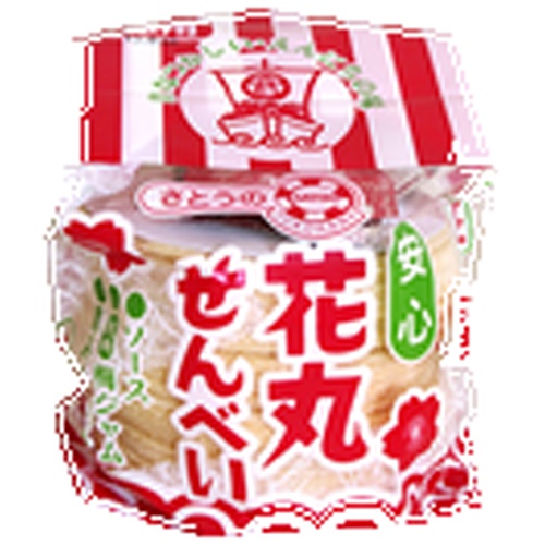 Sato Value Pack Hanamaru Senbei 45 Pieces  【Purchase Quantity 12 Units】