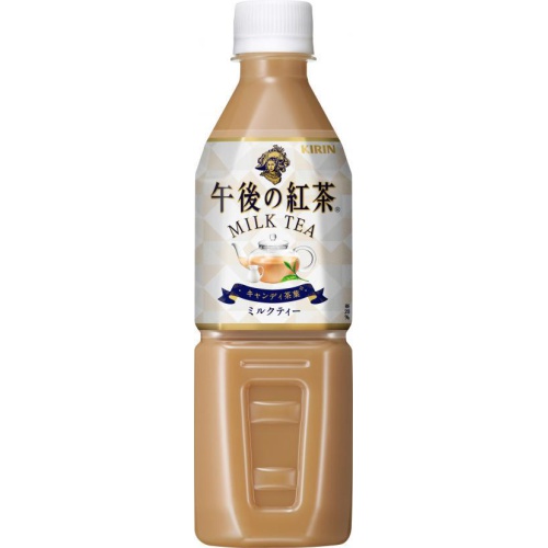 Afternoon Tea Milk Tea Vending Machine P 500ml [This Month's Special Sale Beverages]  [Purchase Quantity 24 Units] (No support for product dummy)