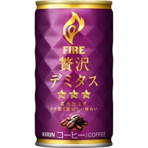 Fire Luxurious Demitasse 165g [This Month's Special Sale Beverage]  [Purchase Quantity: 30 Units]