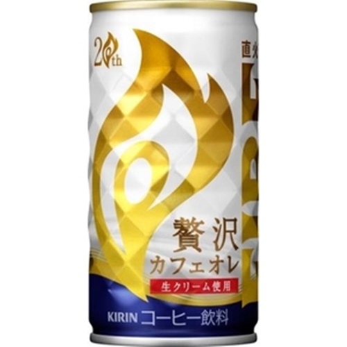 Fire Luxurious Cafe au Lait 185g [This Month's Special Sale Beverages]  [Purchase Quantity 30 Units]