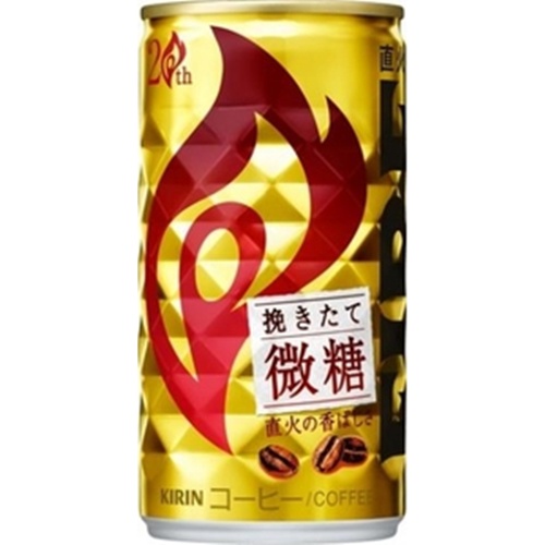 Fire Freshly Ground Low-Sugar 185g 【This Month's Special Sale Beverage】  【Purchase Quantity 30 Units]