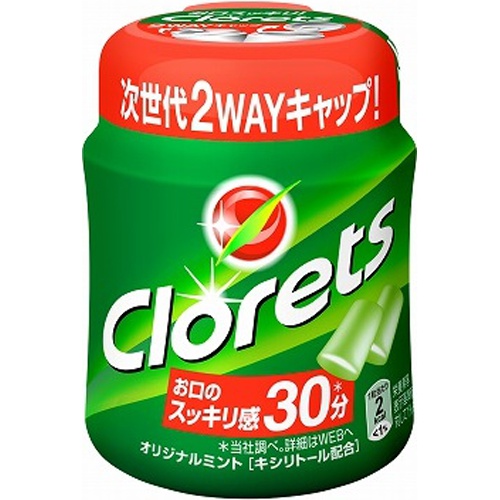 Chlorets XP Original Mint Bottle R 【Purchase Quantity 6 Pieces]
