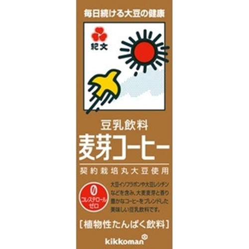 Kikkoman Soy F Malt Coffee Paper 200ml 【Purchase Quantity 18 Packs】