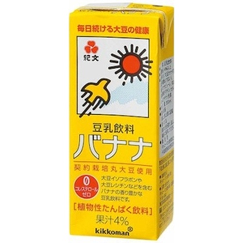 Kikkoman Soy F Banana Soy Milk Drink Paper 200ml - Special Order Item [Purchase Quantity: 18]