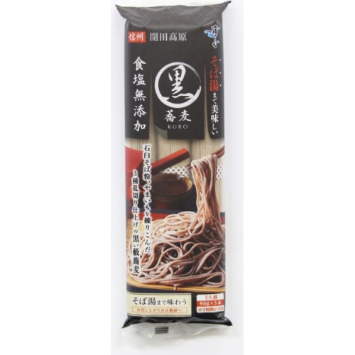Hakubaku Delicious Soba with Soba Broth 270g [This Month's Special Sale Noodles]  [Purchase Quantity 10]