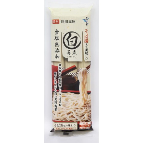 Hakubaku Delicious Soba with Soba Broth 270g [Monthly Special Noodles]  [Purchase Quantity 10]