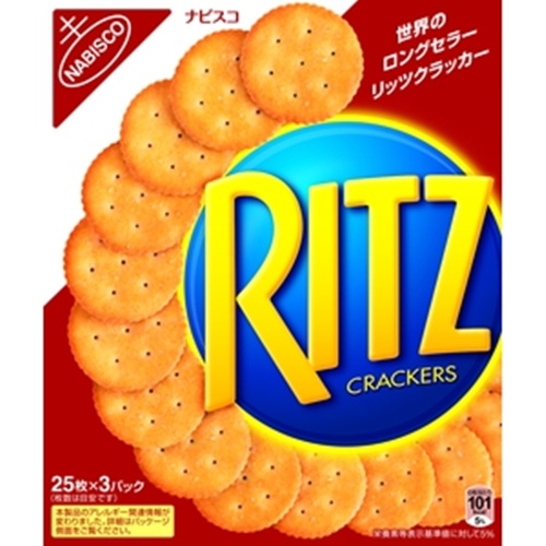 Nabisco Ritz Crackers L 25 Pieces x 3 Packs Special Order Item 【Purchase Quantity 10 Items】