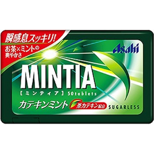 Asahi Group Foods Mintia Catechin Mint 50 Tablets  【Purchase Quantity 10 Packs】