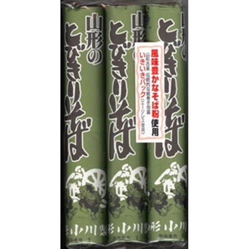 Nissin Yamagata Tobikiri Soba 450g  【Purchase Quantity 15 Units】