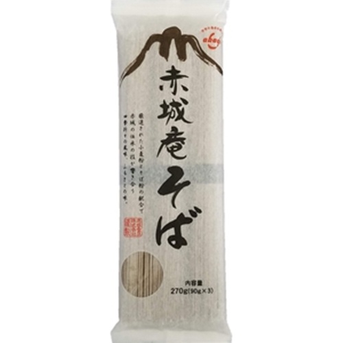 Akagi Akagi-an Soba 270g  【Purchase Quantity 20 Pieces】